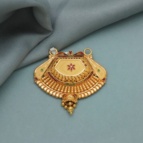 MS PENDENT